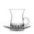 Lamerie Tea Cup Set